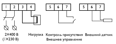 схема подключения adm04