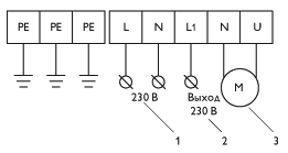 Однофазные пятиступенчатые регуляторы скорости Polar Bear VRТЕ 1,5, VRТЕ 3,5, VRТЕ 5, VRТЕ 7,5, VRТЕ 10, VRТЕ 13 - схема1